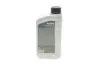 Жидкость гидравлическая HIGHTEC ZH-M POWER-STEERING-FLUID (1 L) ROWE 30510-0010-99 (фото 3)