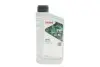 Масло для мото вилок HIGHTEC FORK OIL 5W HC (1 L) ROWE 30551-0010-99 (фото 1)