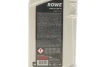 Масло для мотовилок HIGHTEC FORK OIL 10W HC (1 L) ROWE 30553-0010-99 (фото 2)