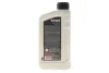 Масло для мотовилок HIGHTEC FORK OIL 10W HC (1 L) ROWE 30553-0010-99 (фото 3)