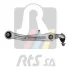 Важіль підвіски (передній/знизу) Audi A8 2.8-6.0 02-10 RTS 95-95993 (фото 1)