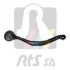 Важіль підвіски (передній/знизу) (R) BMW X3 (E83) 03-11 RTS 95-99546-1 (фото 1)