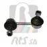 Тяга стабилизатора RTS 97-90524-1 (фото 1)
