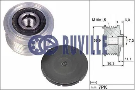 Водяной насос Ford Focus 98-, Fiesta 96-, Fusion 02-, Mazda 121 RUVILLE 56848