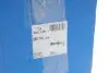 Амортизатор перед лівий Ford Focus II 04-, Focus C-Max 03- SACHS 230 710 (фото 2)