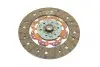 Комплект сцепления Volvo C30, S40 II, V40, V50 Форд C-Max II, Fiesta VII, Focus III, Grand C-Max, Kuga II, Mondeo V, Transit Connect 1.5D/1.6D 12.08- SACHS 3000970113 (фото 9)