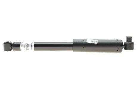 Амортизатор газомасляный SACHS 311010