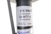 Фото 3 - амортизатор газомасляный SACHS 315 999 Амортизатор газомасляный SACHS 315 999 (фото 3)