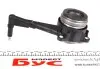 Выжимной подшипник Audi A3, Q3 Seat Leon Skoda Octavia VW Golf VI, Passat 2.0Tdi 02.04-,VW Caddy 1.9/2.0TDI 08-,VW T5 Multivan 2.0-2.5TDI 03- SACHS 3182600241 (фото 2)