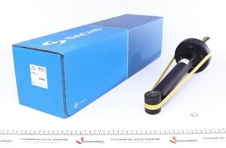 Амортизатор газомасляный SACHS 318813