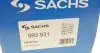Пружина підвіски SACHS 993931 (фото 6)