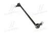 Тяга стабилизатора передняя Citroen C5 1.8 16V,2.0 16V,2.0 16V HPi,2. SASIC 0875485 (фото 1)