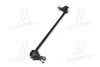 Тяга стабилизатора передняя Citroen C5 1.8 16V,2.0 16V,2.0 16V HPi,2. SASIC 0875485 (фото 2)