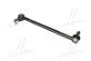 Тяга стабилизатора передняя Citroen C5 1.8 16V,2.0 16V,2.0 16V HPi,2. SASIC 0875485 (фото 3)