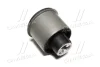 С/блок задн. балки Audi A3, TT /Seat Cordoba, Ibiza 93-, Leon 99-06, Toledo 99-06 /Skoda Fabia, Octavia, Roomster /VW Bora, Golf IV, New Beetle, Polo SASIC 2606001 (фото 1)
