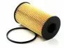 Фильтр масляный Land Rover Discovery 2.0 15-/Range Rover Evoque 2.0 15- SHAFER FOE1138D (фото 1)