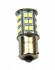 Лампа LED 12V S25 BA15s 20LEDs SHAFER SL4002 (фото 1)