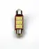 Лампа LED 12V T11 T11x36 8LEDs CANBUS SHAFER SL4009 (фото 1)