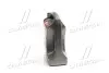 Олива моторна 5L Shell Helix Ultra 5W30 (ACEA A3/B3, A3/B4 SHELL 550040640 (фото 2)