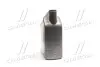 Олива моторна 5L Shell Helix Ultra 5W30 (ACEA A3/B3, A3/B4 SHELL 550040640 (фото 4)