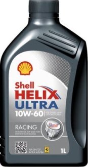 Масло двигателя 4L Helix Ultra Racing 10W60 SHELL 550046314