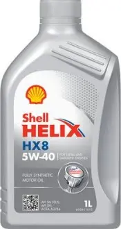Масло двигателя 1L Helix HX8 5W40 (ACEA A3/B3, A3/B4 MB 229.3 VW 502.00/505.00RN 0700/0710 FIAT 9.55535-M2) SHELL 550052794