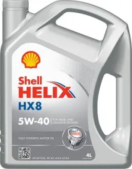 Масло двигателя 4L Helix HX8 5W40 (ACEA A3/B3, A3/B4 MB 229.3 VW 502.00/505.00RN 0700/0710 FIAT 9.55535-M2) SHELL 550052837