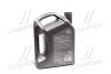 Олива моторна 5L Shell Helix Ultra 5W40 (ACEA A3/B3, A3/B4 SHELL 550052838 (фото 3)