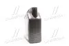 Олива моторна 5L Shell Helix Ultra 5W40 (ACEA A3/B3, A3/B4 SHELL 550052838 (фото 4)