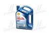 Олива моторна 5L Shell Helix HX7 10W40 (ACEA A3/B3 A3/B4 MB 229.3 VW 501.01/505.00 RN 0700/0710) SHELL 550053738 (фото 1)