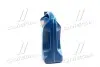 Олива моторна 5L Shell Helix HX7 10W40 (ACEA A3/B3 A3/B4 MB 229.3 VW 501.01/505.00 RN 0700/0710) SHELL 550053738 (фото 2)