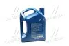 Олива моторна 5L Shell Helix HX7 10W40 (ACEA A3/B3 A3/B4 MB 229.3 VW 501.01/505.00 RN 0700/0710) SHELL 550053738 (фото 3)