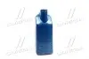 Олива моторна 5L Shell Helix HX7 10W40 (ACEA A3/B3 A3/B4 MB 229.3 VW 501.01/505.00 RN 0700/0710) SHELL 550053738 (фото 4)