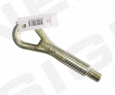 Крюк для буксировки Signeda BK086