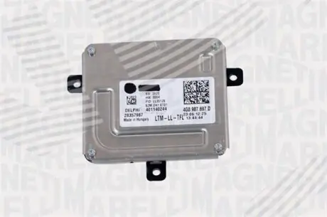 Модуль керування LED Signeda LB014
