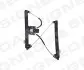 Склопідйомник Signeda MX11080L (фото 1)