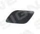 Заглушка омивача фар Signeda PAD99038CBL (фото 1)