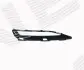 Заглушка бампера Signeda PAD99059CAL (фото 1)