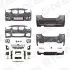 Комплект обвісу Signeda PBM04199SET (фото 1)