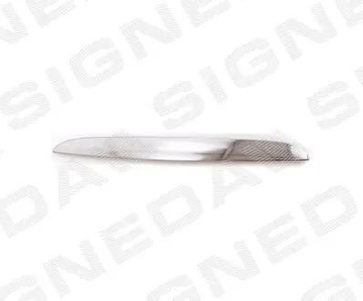Накладка решітки Signeda PBM07025MAL