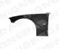 Крыло Signeda PBM10007LL (фото 1)