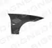 Крило Signeda PBM10028AR (фото 1)