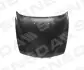 Капот Signeda PBM20009A (фото 1)