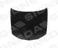 Капот Signeda PBM20031A (фото 1)