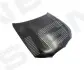 Капот Signeda PBM20046A (фото 1)