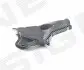 Підкрильник Signeda PBM87016AL (фото 1)