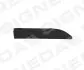 Заглушка буксировочного крюка Signeda PBM99049CAL (фото 1)