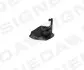 Кронштейн передньої фари Signeda PBM99209OL (фото 1)