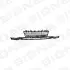 Решетка в бампер BMW 3 (F30/F31/F35/F80), 15 – 19 Signeda PBM99251A (фото 1)