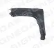 Крило JEEP COMPASS, 17 - Signeda PCR10032AL (фото 1)